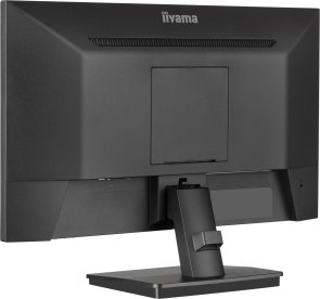 Монітор iiyama XU2293HSU-B6 Black