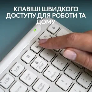 Фото: Клавіатура Logitech Signature Slim K950 Wireless Off White (920-012466) № 7 | KTC