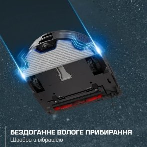 Робот-пилосос Rowenta X-Plorer Serie 240 plus AI Animal and Allergy (RR9695WH)