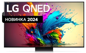 Телевізор QNED LG 86QNED91T6A (Smart TV, Wi-Fi, 3840x2160)