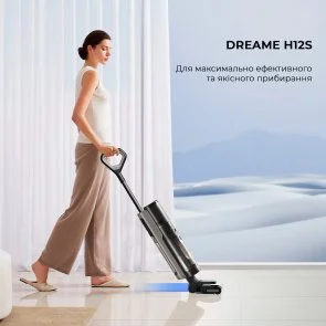Фото: Ручний бездротовий пилосос Dreame H12S (HHR30B) № 3 | KTC