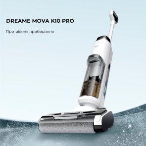 Ручний бездротовий пилосос Dreame Mova K10 Pro (BVC-T8)