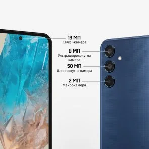Фото: Смартфон Samsung M35 5G M356 6/128GB Dark Blue (SM-M356BDBBEUC) № 10 | KTC