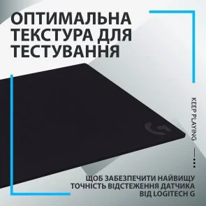 Фото: Килимок Logitech G740 Black (943-000806) № 6 | KTC