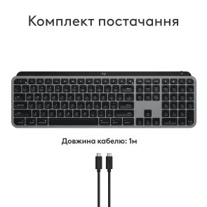 Фото: Клавіатура Logitech MX Keys S for Mac Wireless Space Gray (920-011637) № 10 | KTC