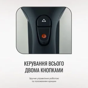 Фото: Електрочайник Tefal Express 2 (KI170D40) № 15 | KTC
