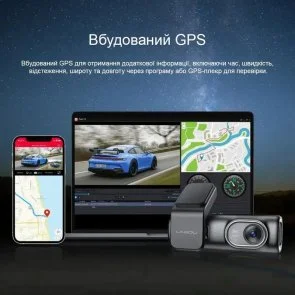 Фото: Відеореєстратор LINGDU Dash Cam D200 with MicroSD 64GB № 10 | KTC