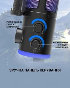 Фото: Мікрофон Fifine AM6 Black № 9 | KTC
