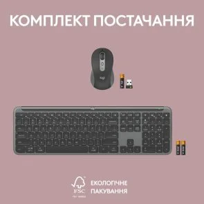 Фото: Комплект клавіатура+миша Logitech Signature Slim Combo MK950 Graphite (920-012490) № 12 | KTC