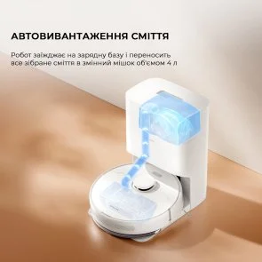 Фото: Робот-пилосос Dreame Bot D10 Plus Gen 2 White (RLD32GD) № 15 | KTC
