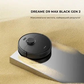 Фото: Робот-пилосос Dreame D9 Max Gen 2 Black (RLD34GA-Bl) № 3 | KTC