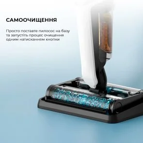 Фото: Дротовий пилосос DEERMA VX20W (DEM-VX20W) № 11 | KTC