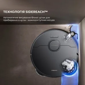 Фото: Робот-пилосос Dreame Bot X40 Ultra Black (RLX63CE-Bl) № 3 | KTC