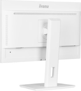 Монітор iiyama XUB2497HSN-W1 White