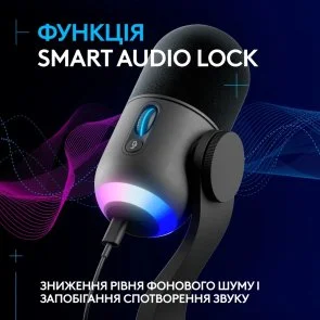 Фото: Мікрофон Logitech G Yeti GX Dynamic RGB LIGHTSYNC Black (988-000569) № 4 | KTC