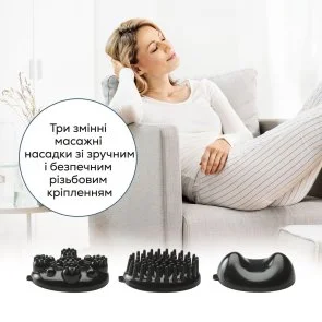 Фото: Масажер Beurer MG 24 № 7 | KTC