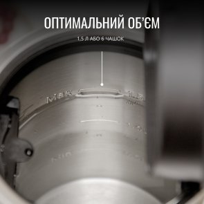 Електрочайник Tefal Majestuo KI883D10