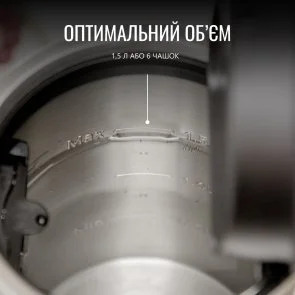 Фото: Електрочайник Tefal Majestuo KI883D10 № 5 | KTC
