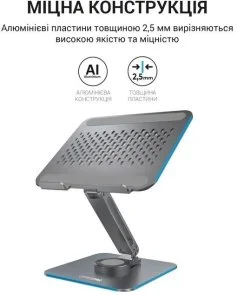 Фото: Підставка для ноутбука OfficePro LS112G Grey № 5 | KTC