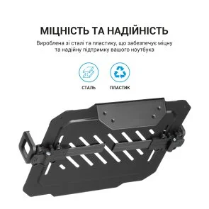Фото: Підставка для ноутбука OfficePro LH313B Black № 7 | KTC