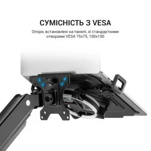 Фото: Підставка для ноутбука OfficePro LH474B Black № 17 | KTC