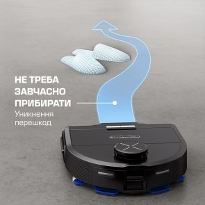 Робот-пилосос Rowenta X-Plorer Serie 200 plus Animal and Allergy Model (RR9495WH)