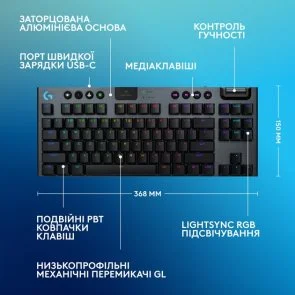 Фото: Клавіатура Logitech G915 X Lightspeed TKL Clicky Wireless Black (920-012757) № 8 | KTC