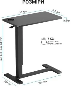 Фото: Стіл комп’ютерний OfficePro ODM366BK № 11 | KTC