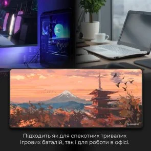 Фото: Килимок GamePro MP275J Black № 8 | KTC