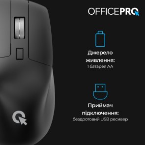 Миша OfficePro M395B Silent Wireless Black