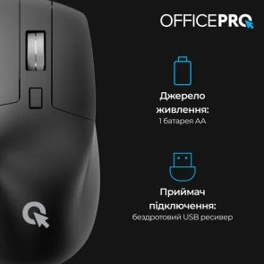 Фото: Миша OfficePro M395B Silent Wireless Black № 3 | KTC
