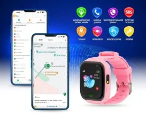 Фото: Смарт годинник Garmix PointPRO-100 Pink № 4 | KTC