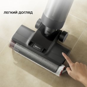 Ручний бездротовий пилосос Dreame H12 Dual (HHV4)