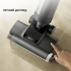 Фото: Ручний бездротовий пилосос Dreame H12 Dual (HHV4) № 11 | KTC