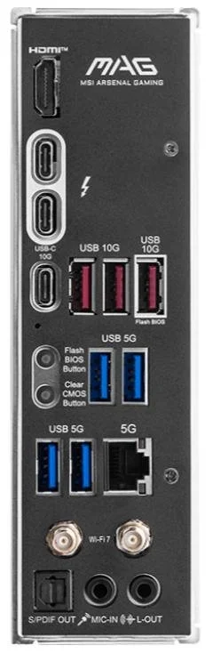 Фото: Материнська плата MSI MAG Z890 TOMAHAWK WIFI № 4 | KTC