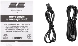  Ігрова приставка 2E 8bit HDMI 3000 games (2E8BHDWS3000)