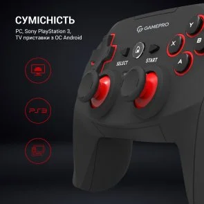 Фото: Геймпад GamePro GP600 Wireless № 9 | KTC