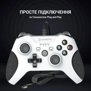 Фото: Геймпад GamePro MG450W White № 6 | KTC