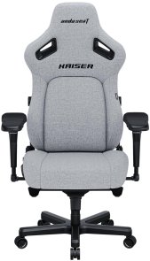 Крісло Anda Seat Kaiser 4 Size L Linen Fabric Gray (AD12YDDC-L-20-G-CF)