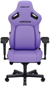Крісло Anda Seat Kaiser 4 Size L Purple (AD12YDDC-L-20-V-PV/C)