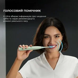 Фото: Електрична зубна щітка Oclean X Ultra Green (6970810556025) № 15 | KTC