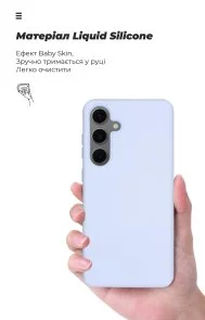 Фото: Чохол ArmorStandart for Samsung S24 FE - Icon Case Lavender (ARM76938) № 4 | KTC