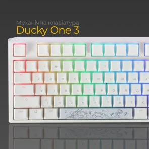 Фото: Клавіатура Ducky One 3 TKL Cherry MX Brown RGB ENG/UKR White (DKON2187ST-BUAPXPWWWSC1) № 4 | KTC