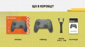 Фото: Геймпад GamePro MG1200 Black/Blue № 12 | KTC