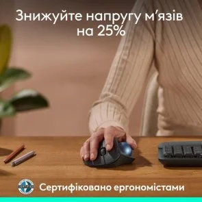 Фото: Миша Logitech Ergo M575S Trackball Wireless Graphite/Blue (910-007029) № 9 | KTC