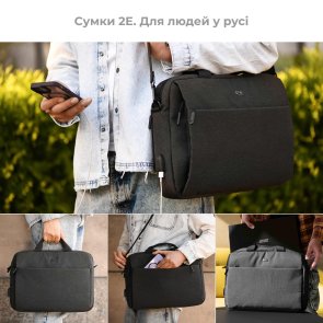  Сумка для ноутбука 2E CBN9265BK Melange Black (2E-CBN9265BK)