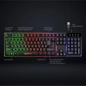 Фото: Клавіатура GamePro GK576 USB Black № 9 | KTC
