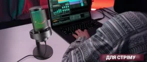 Фото: Мікрофон Fifine A8 RGB Black № 15 | KTC