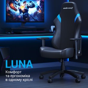 Крісло Anda Seat Luna Size L Black/Blue (AD18-44-BS-PV)