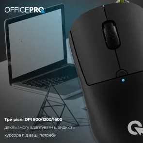 Фото: Миша OfficePro M307B Silent Wireless Black № 16 | KTC
